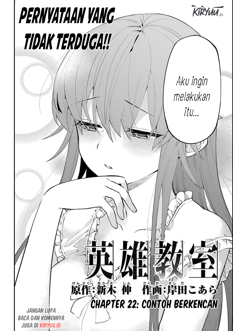 Eiyuu Kyoushitsu Chapter 22 - halaman 3