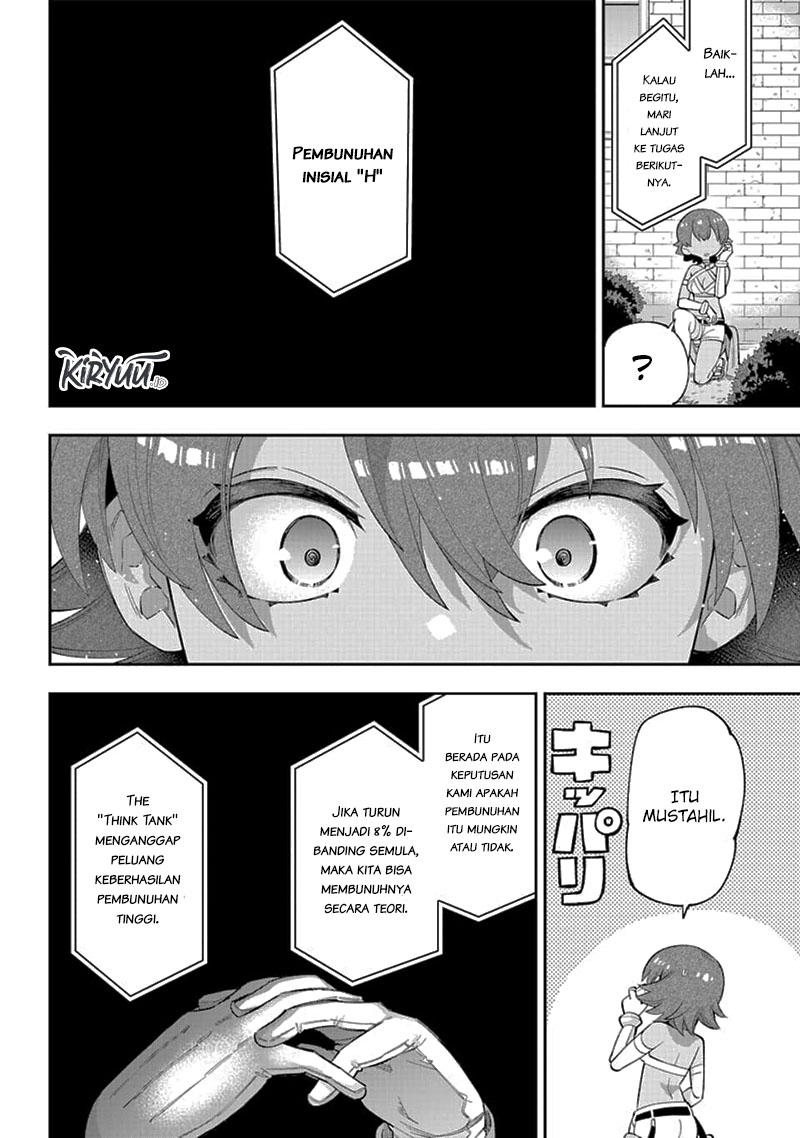 Eiyuu Kyoushitsu Chapter 23.1 - halaman 11