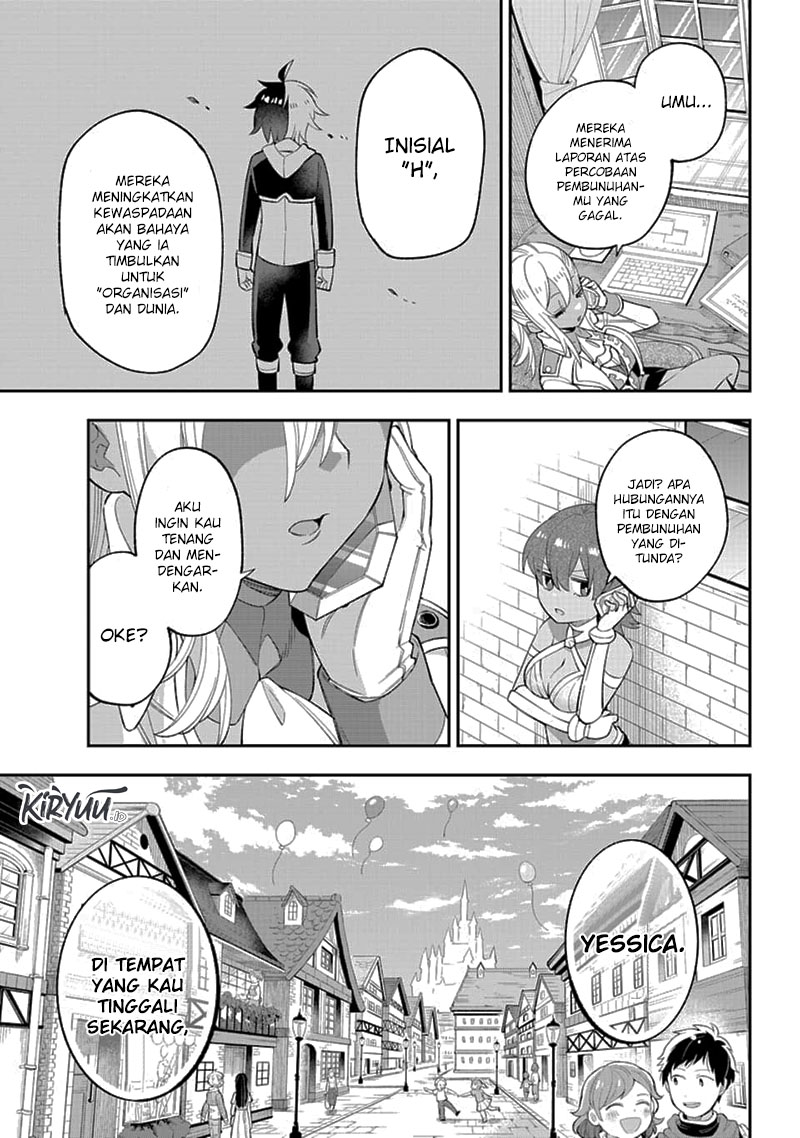 Eiyuu Kyoushitsu Chapter 23.1 - halaman 34
