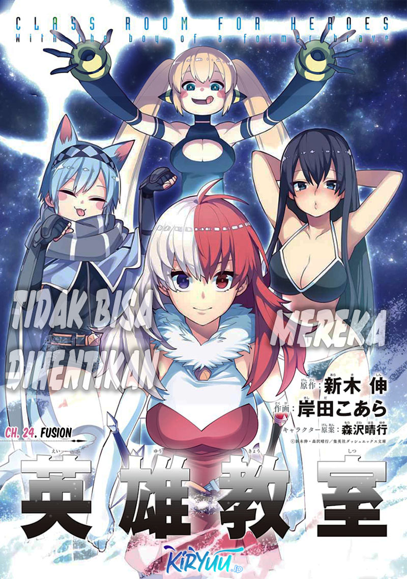 Eiyuu Kyoushitsu Chapter 24 - halaman 2