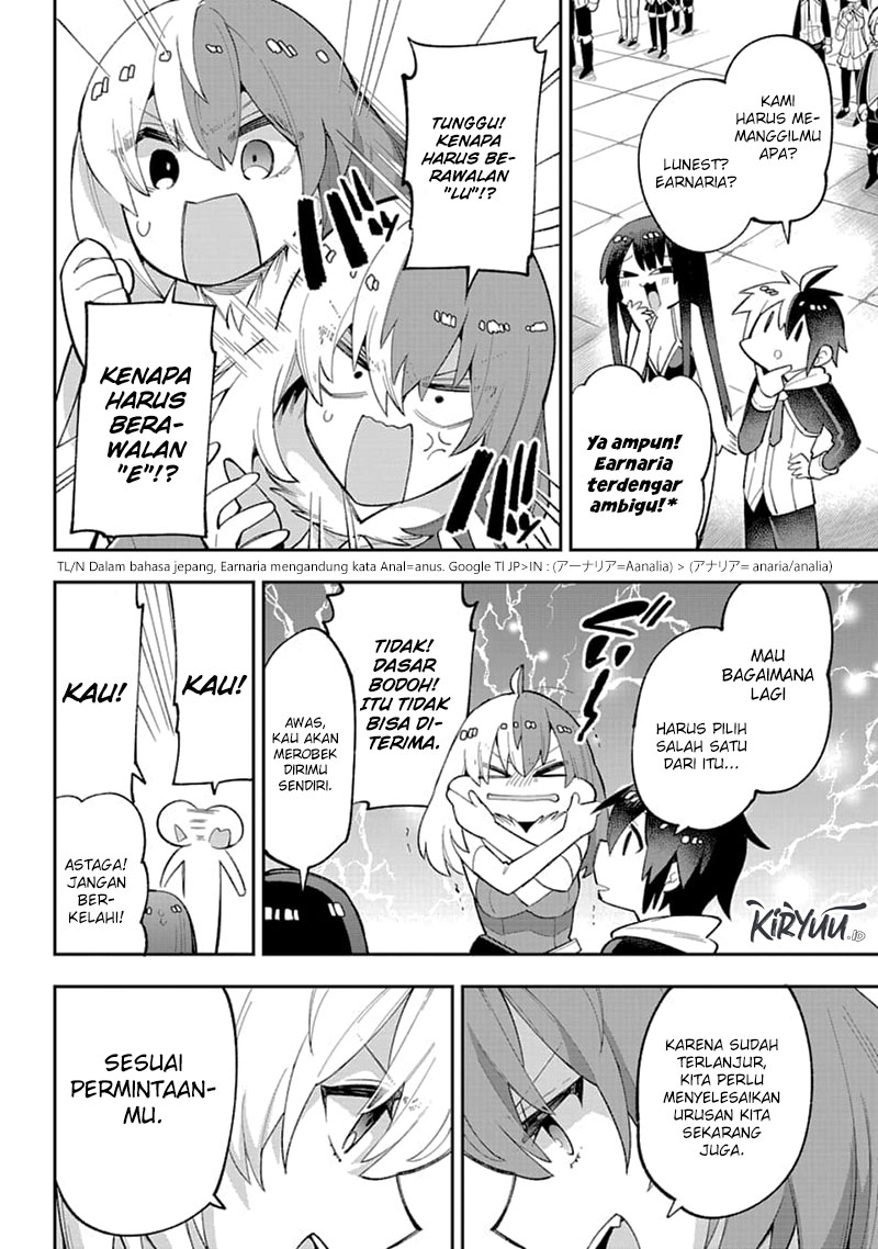 Eiyuu Kyoushitsu Chapter 24 - halaman 26