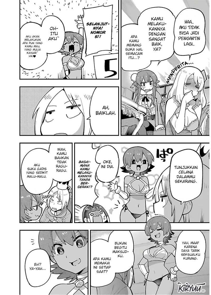 Eiyuu Kyoushitsu Chapter 28 - halaman 24