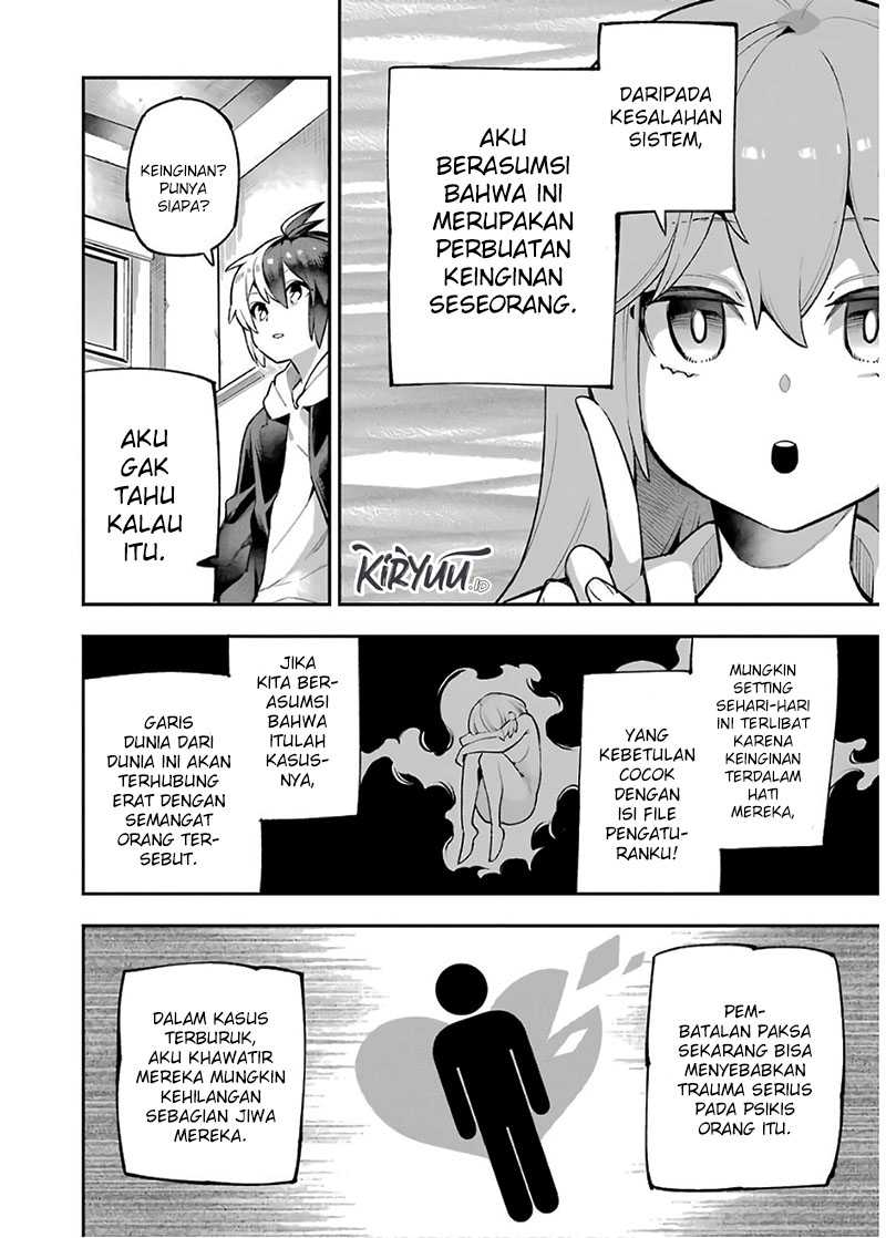 Eiyuu Kyoushitsu Chapter 29 - halaman 13