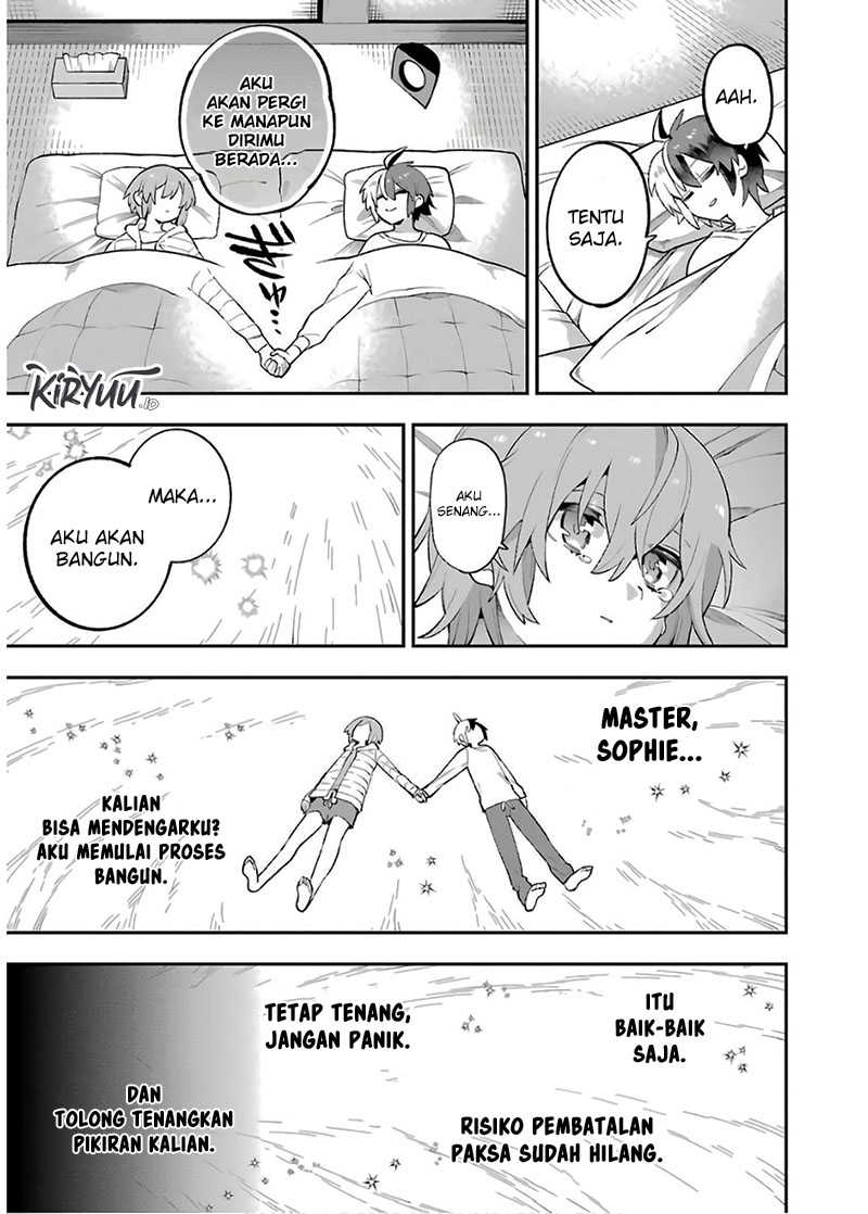 Eiyuu Kyoushitsu Chapter 29 - halaman 45