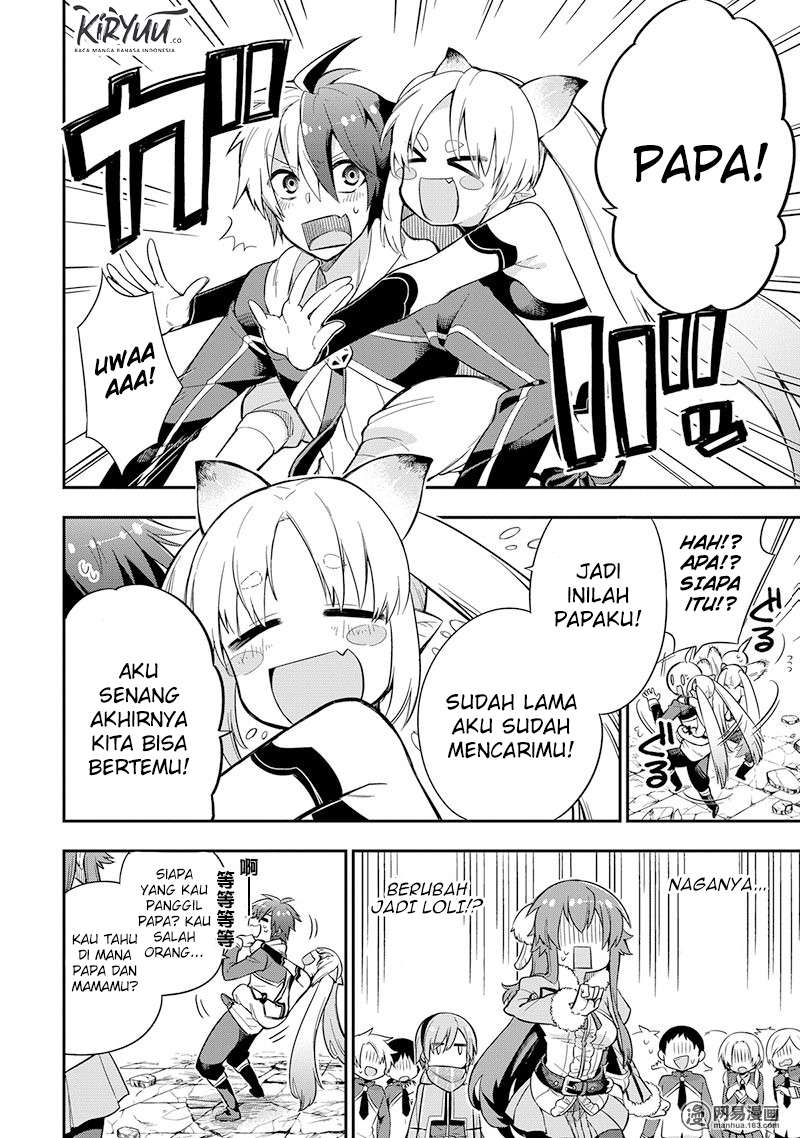 Eiyuu Kyoushitsu Chapter 3.1 - halaman 14