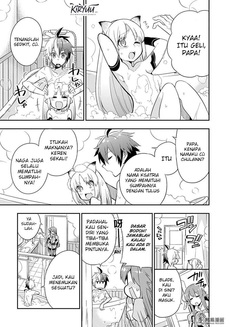Eiyuu Kyoushitsu Chapter 3.1 - halaman 17