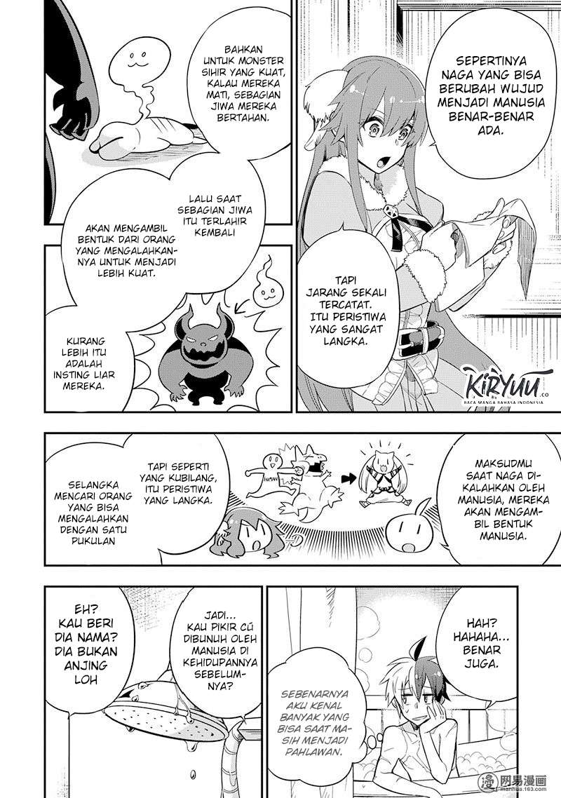 Eiyuu Kyoushitsu Chapter 3.1 - halaman 18