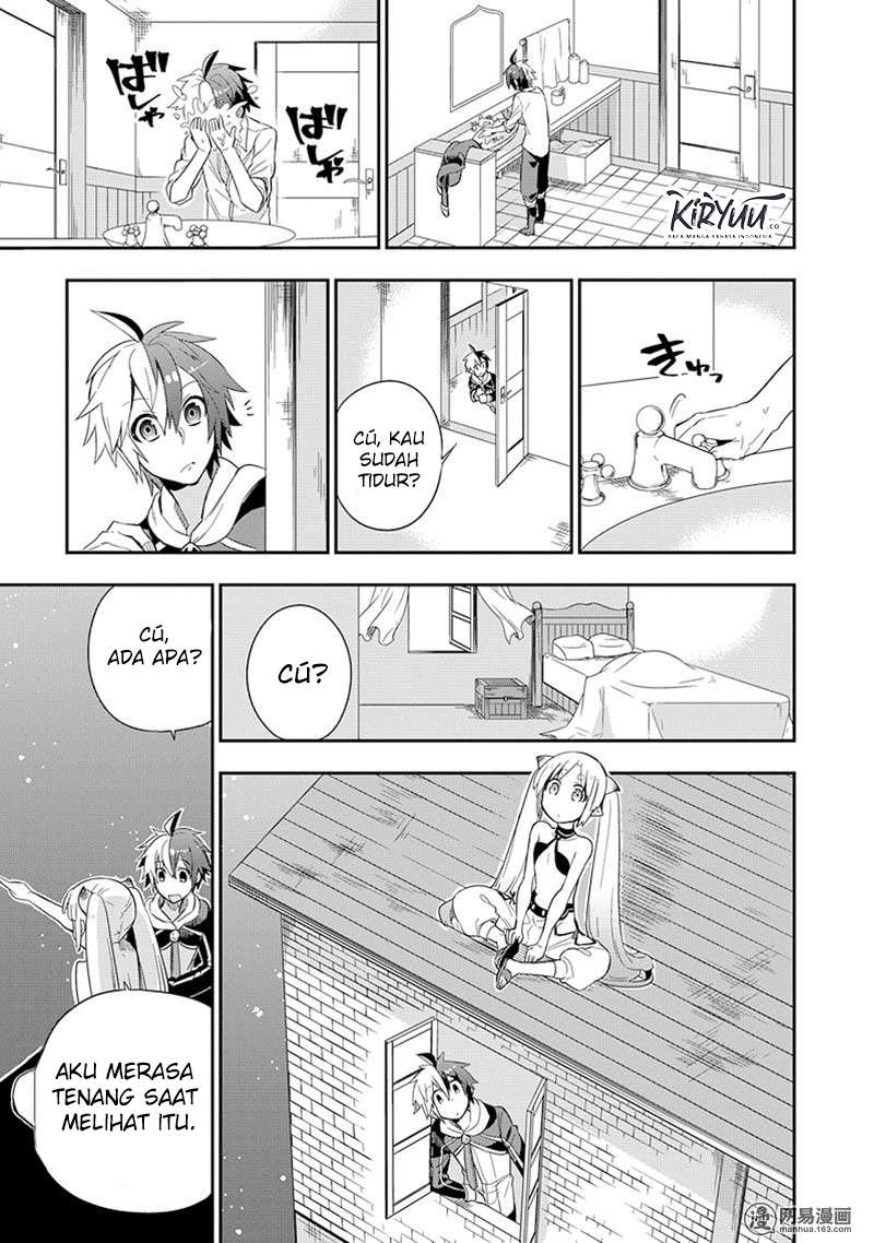 Eiyuu Kyoushitsu Chapter 3.1 - halaman 25