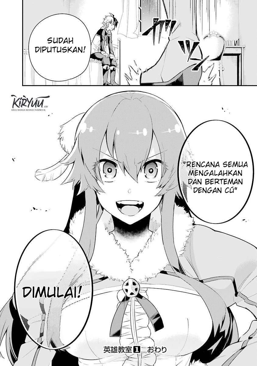 Eiyuu Kyoushitsu Chapter 3.1 - halaman 42