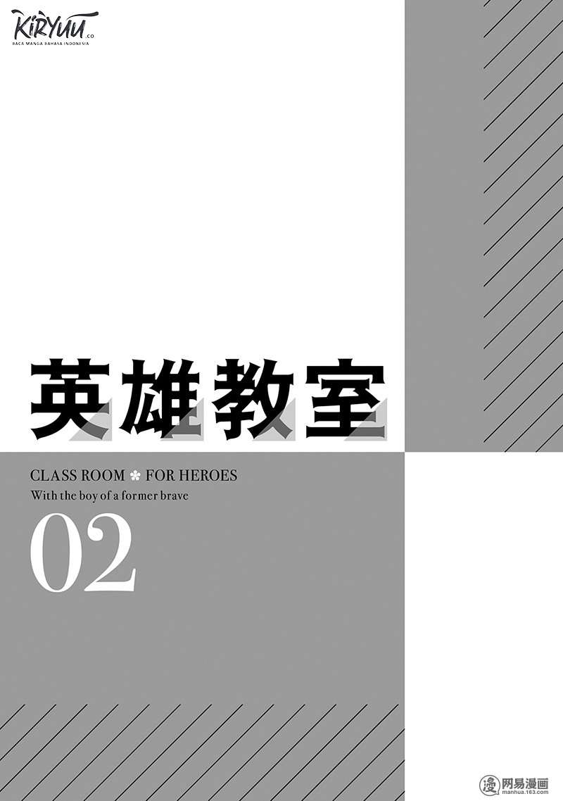 Eiyuu Kyoushitsu Chapter 3.2 - halaman 4