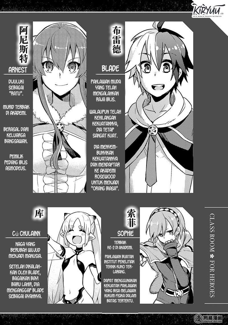 Eiyuu Kyoushitsu Chapter 3.2 - halaman 5