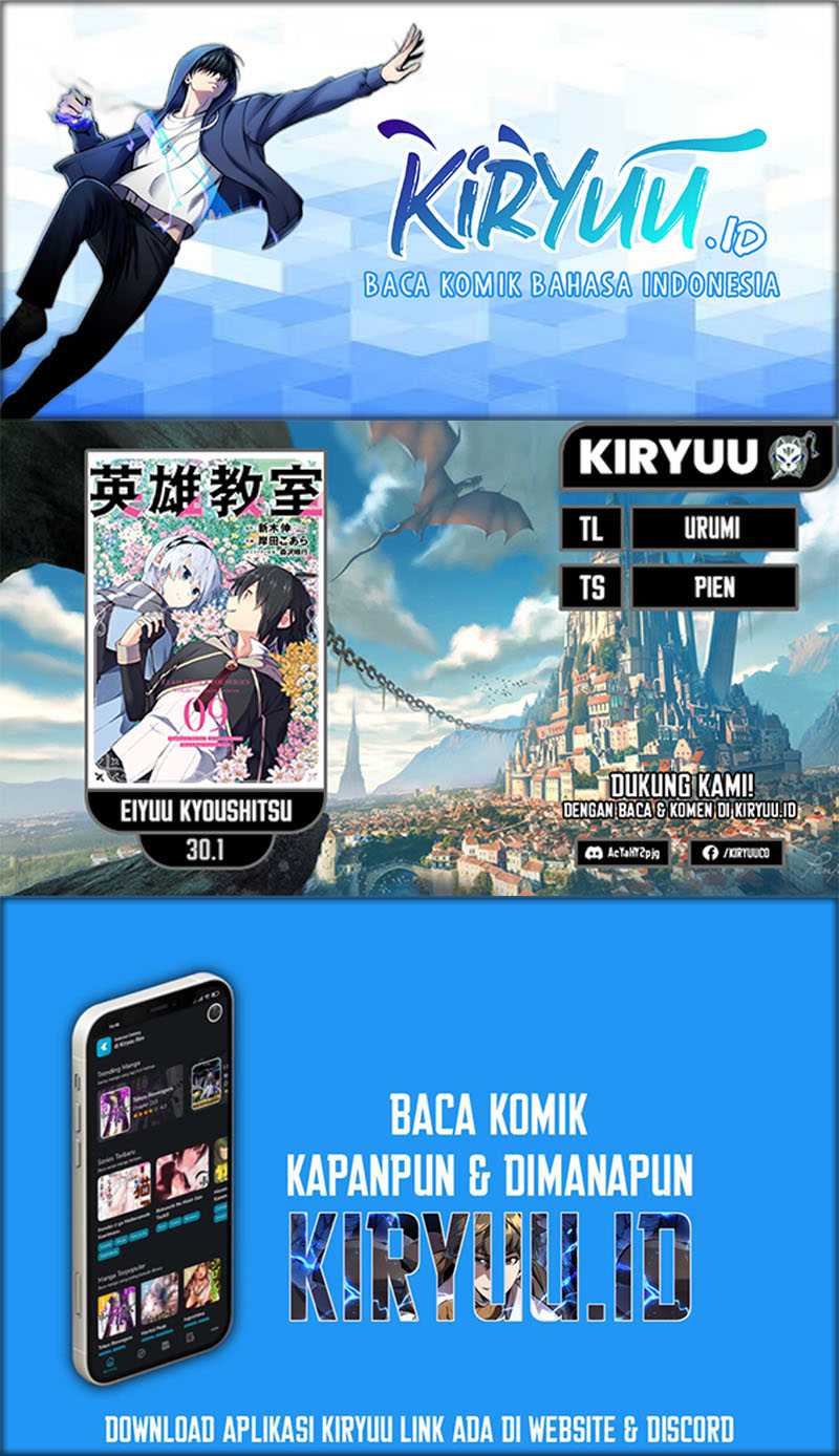 Eiyuu Kyoushitsu Chapter 30.1 - halaman 1