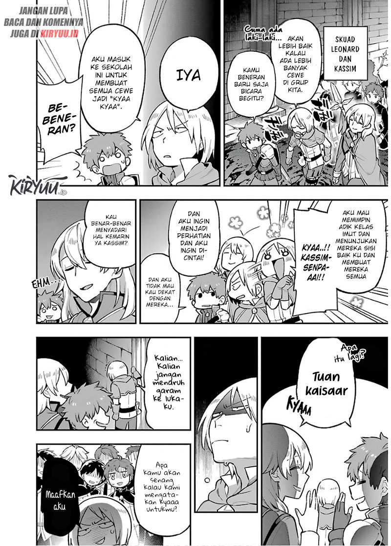 Eiyuu Kyoushitsu Chapter 30.1 - halaman 24