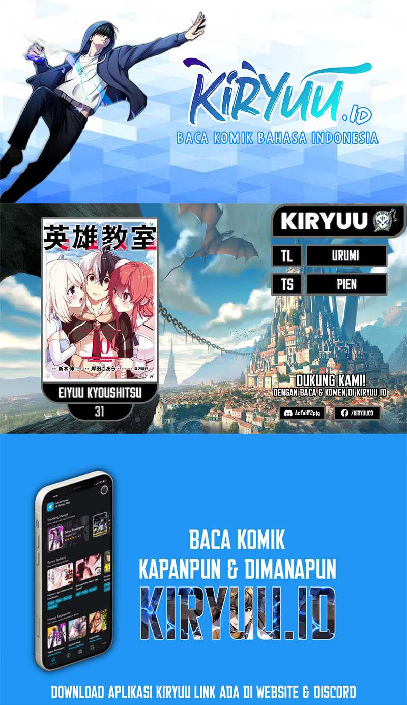 Eiyuu Kyoushitsu Chapter 31 - halaman 1