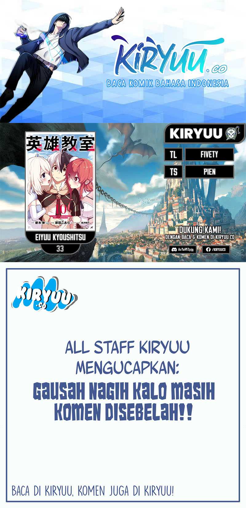 Eiyuu Kyoushitsu Chapter 33 - halaman 1