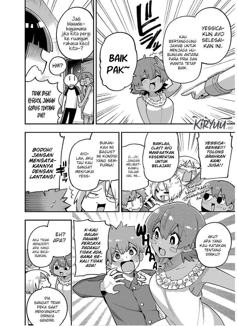 Eiyuu Kyoushitsu Chapter 33 - halaman 17