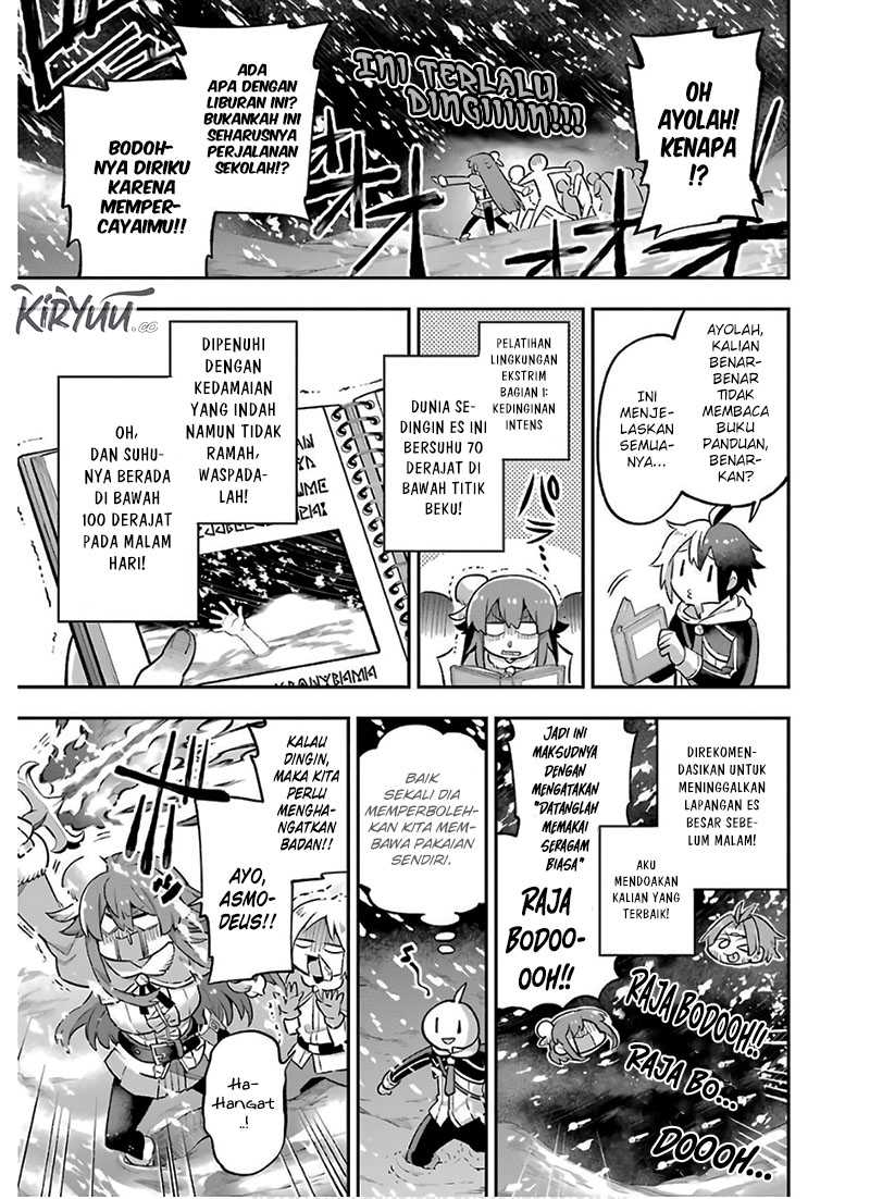 Eiyuu Kyoushitsu Chapter 33 - halaman 24