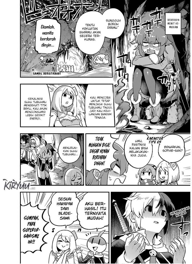 Eiyuu Kyoushitsu Chapter 33 - halaman 25