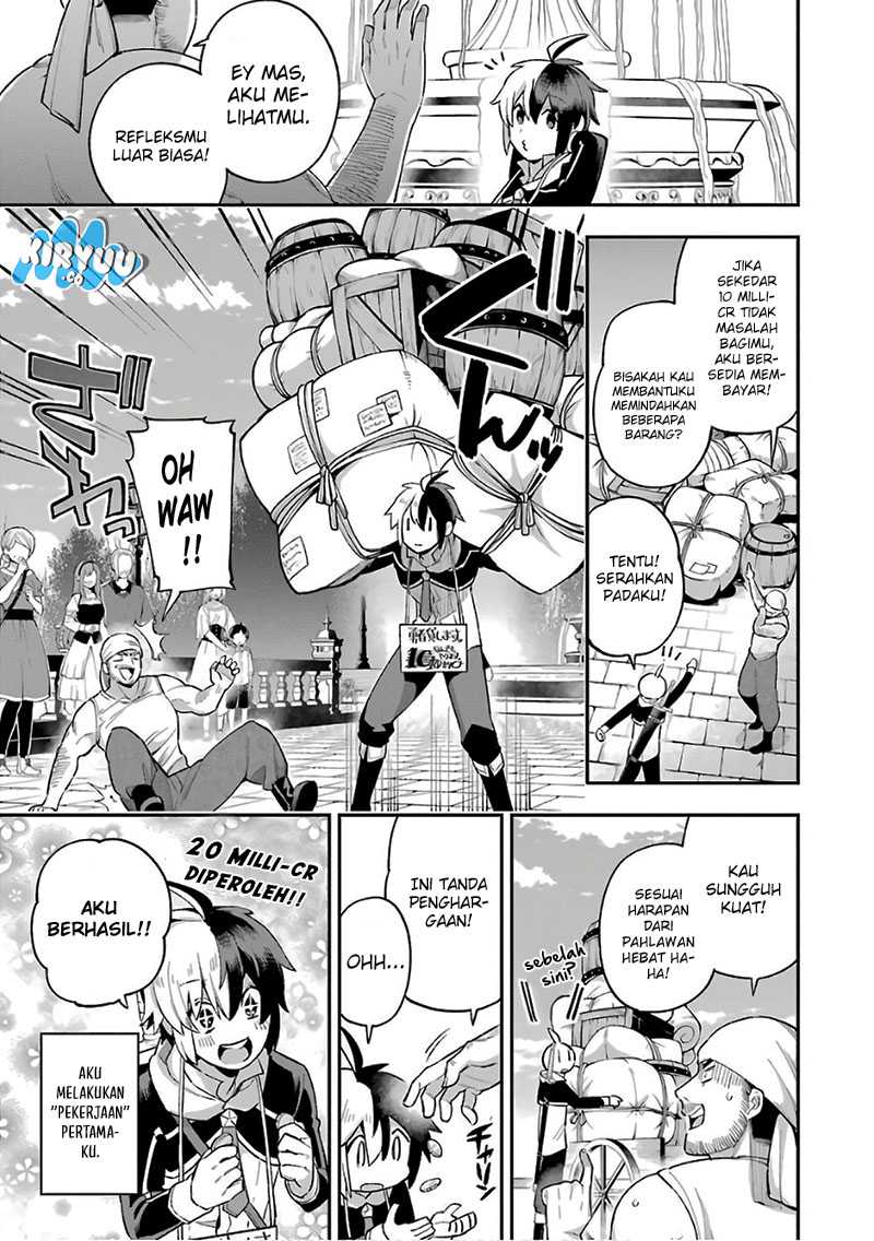 Eiyuu Kyoushitsu Chapter 34 - halaman 23