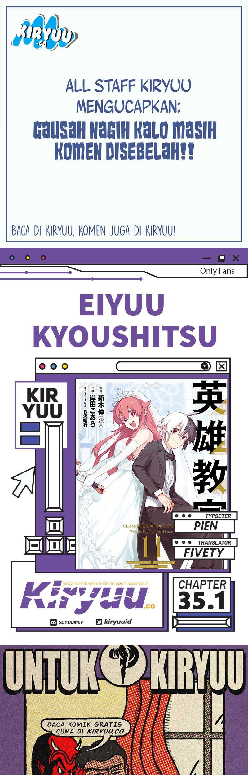 Eiyuu Kyoushitsu Chapter 35.1 - halaman 1