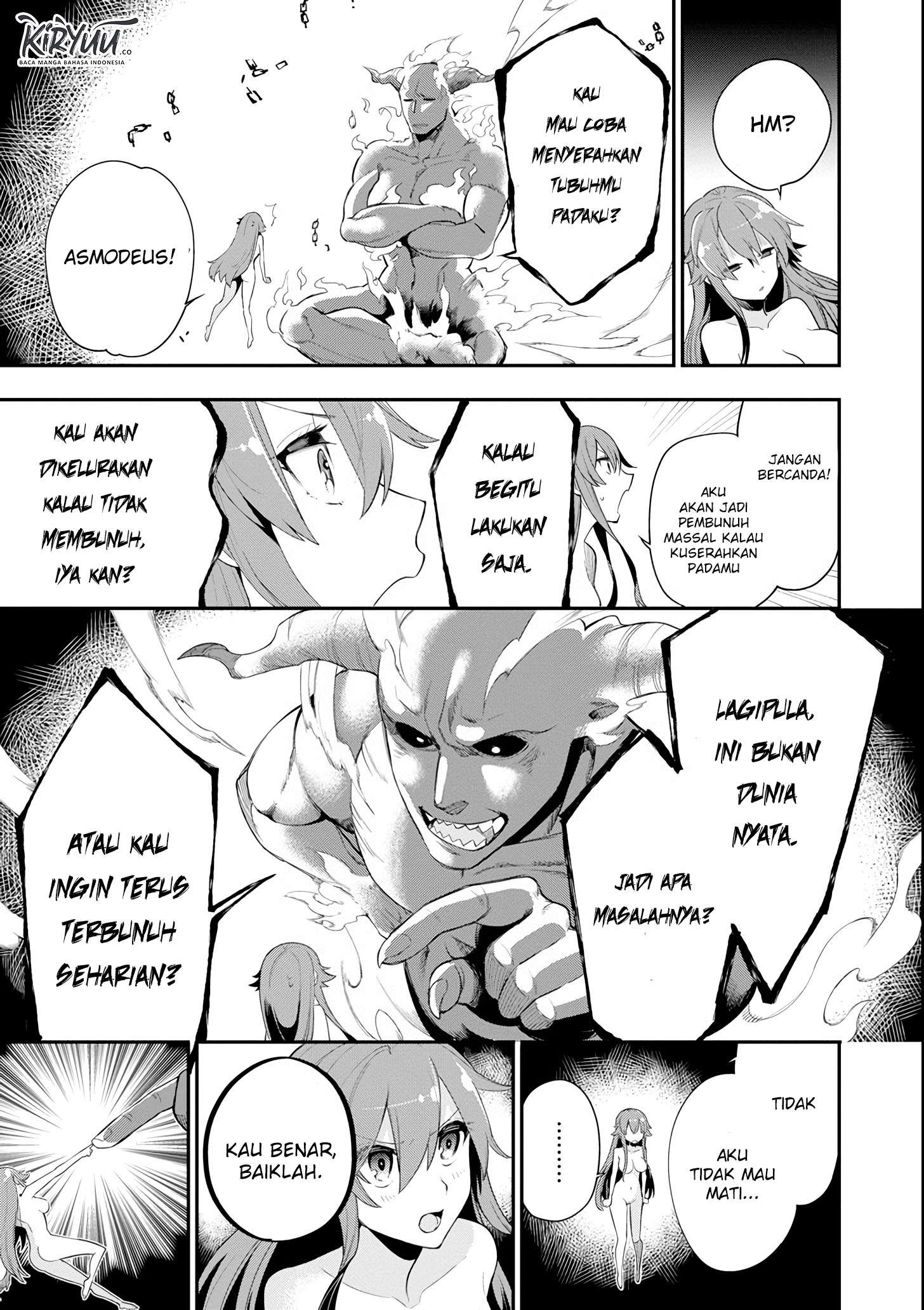 Eiyuu Kyoushitsu Chapter 4.1 - halaman 26