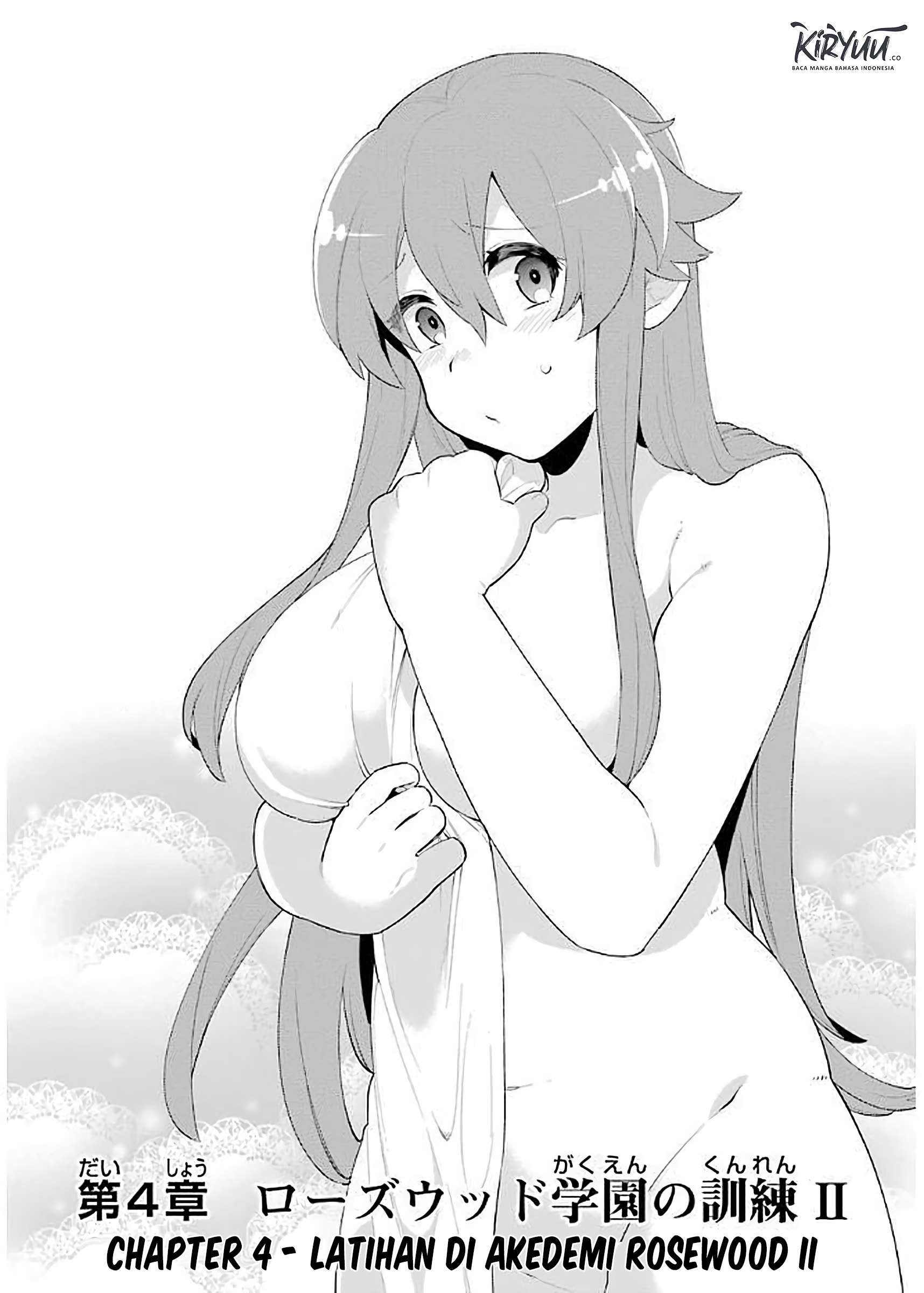 Eiyuu Kyoushitsu Chapter 4.2 - halaman 4