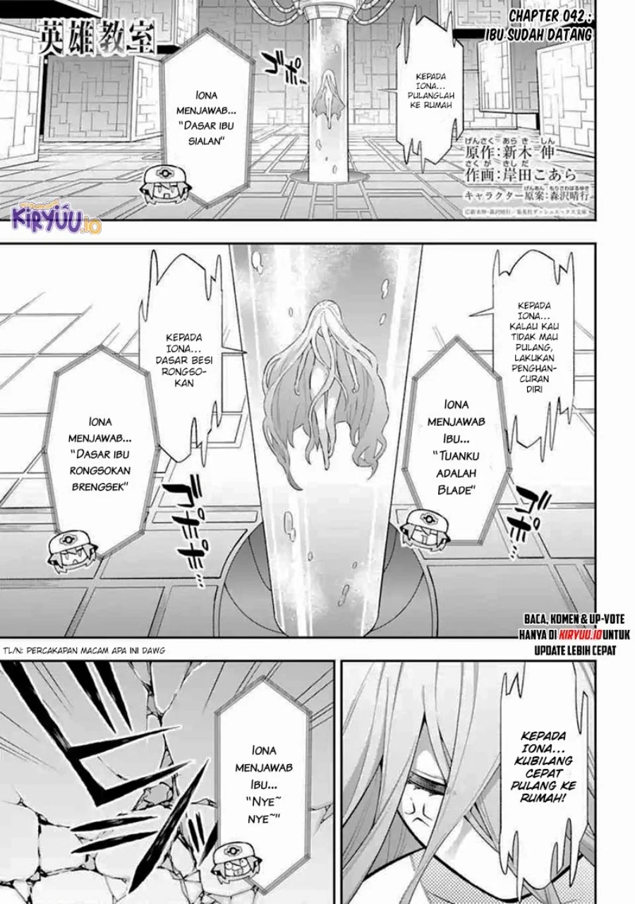 Eiyuu Kyoushitsu Chapter 42 - halaman 2