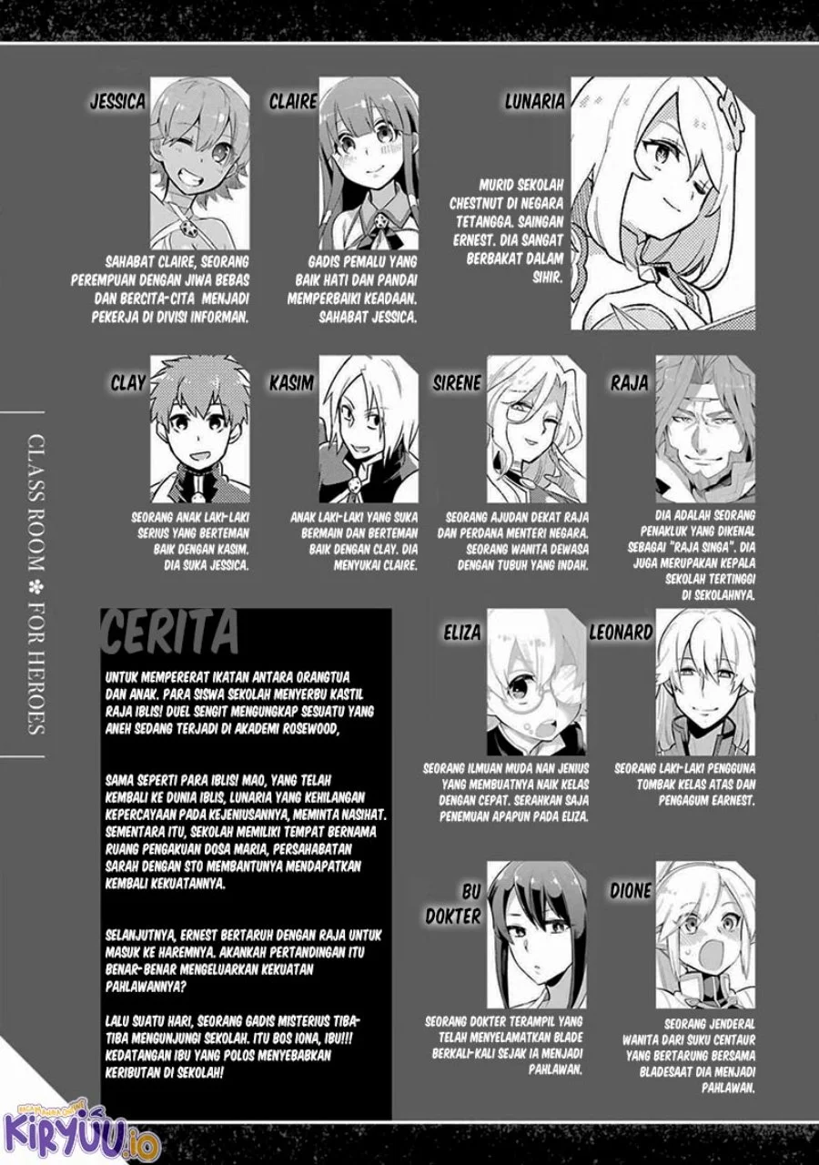 Eiyuu Kyoushitsu Chapter 43.1 - halaman 9