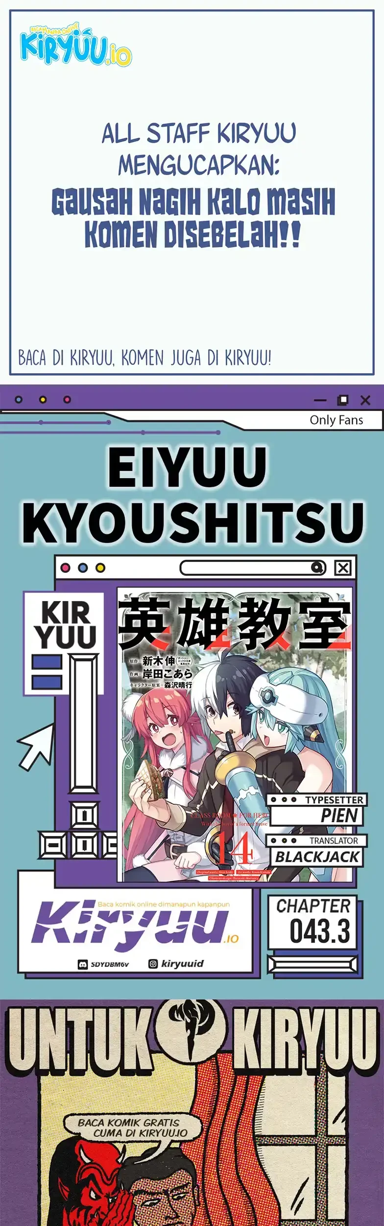 Eiyuu Kyoushitsu Chapter 43.3 - halaman 1