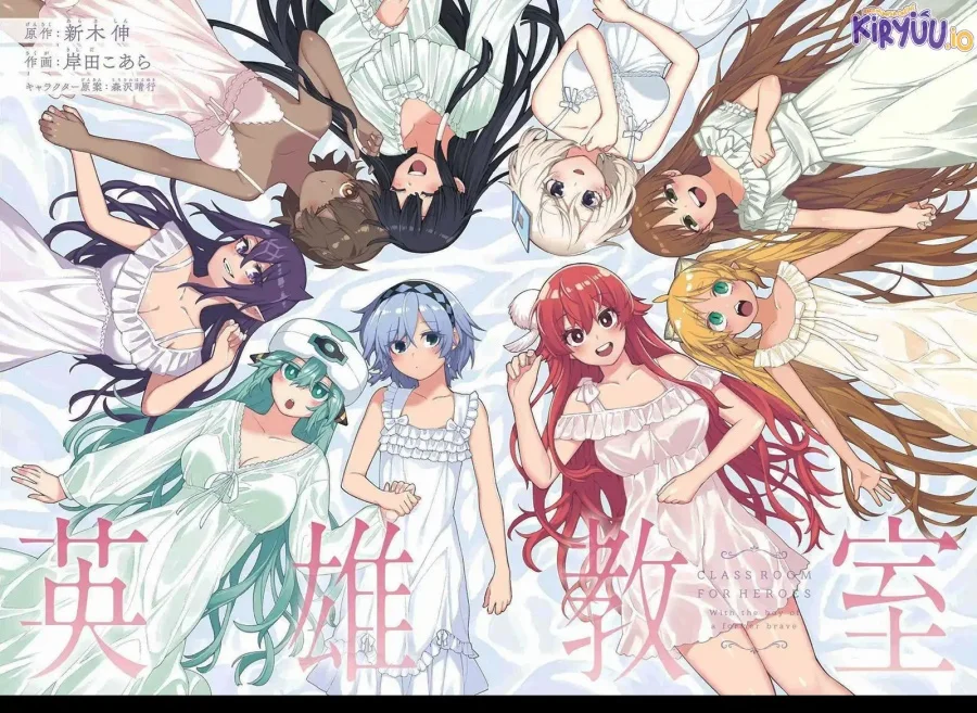 Eiyuu Kyoushitsu Chapter 45 - halaman 4
