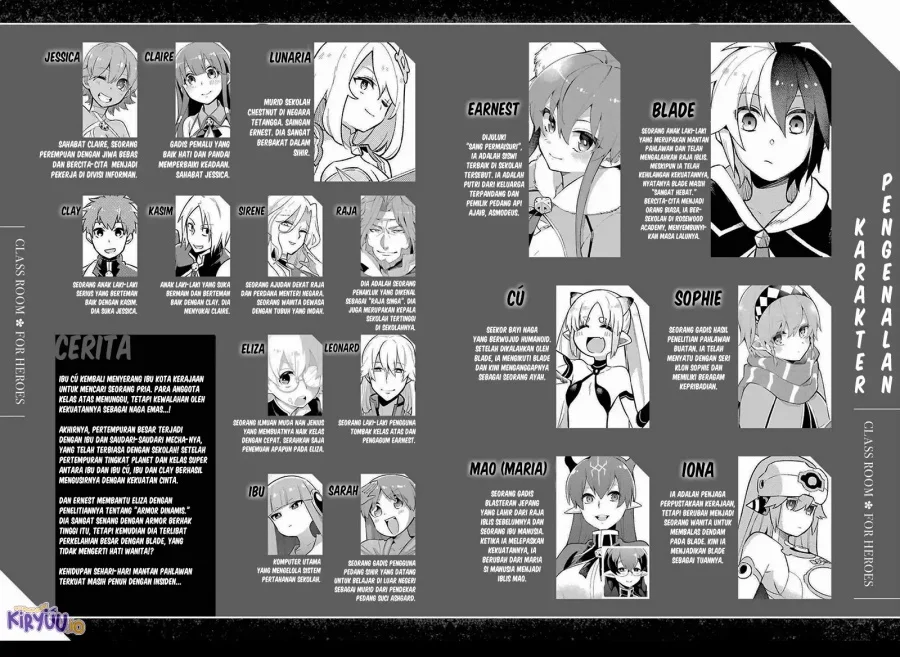 Eiyuu Kyoushitsu Chapter 45 - halaman 7