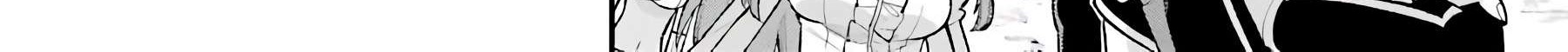 Eiyuu Kyoushitsu Chapter 6 - halaman 22