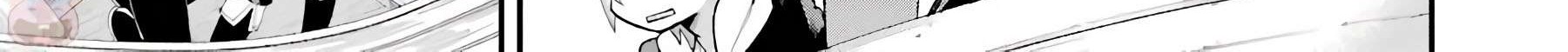 Eiyuu Kyoushitsu Chapter 6 - halaman 4