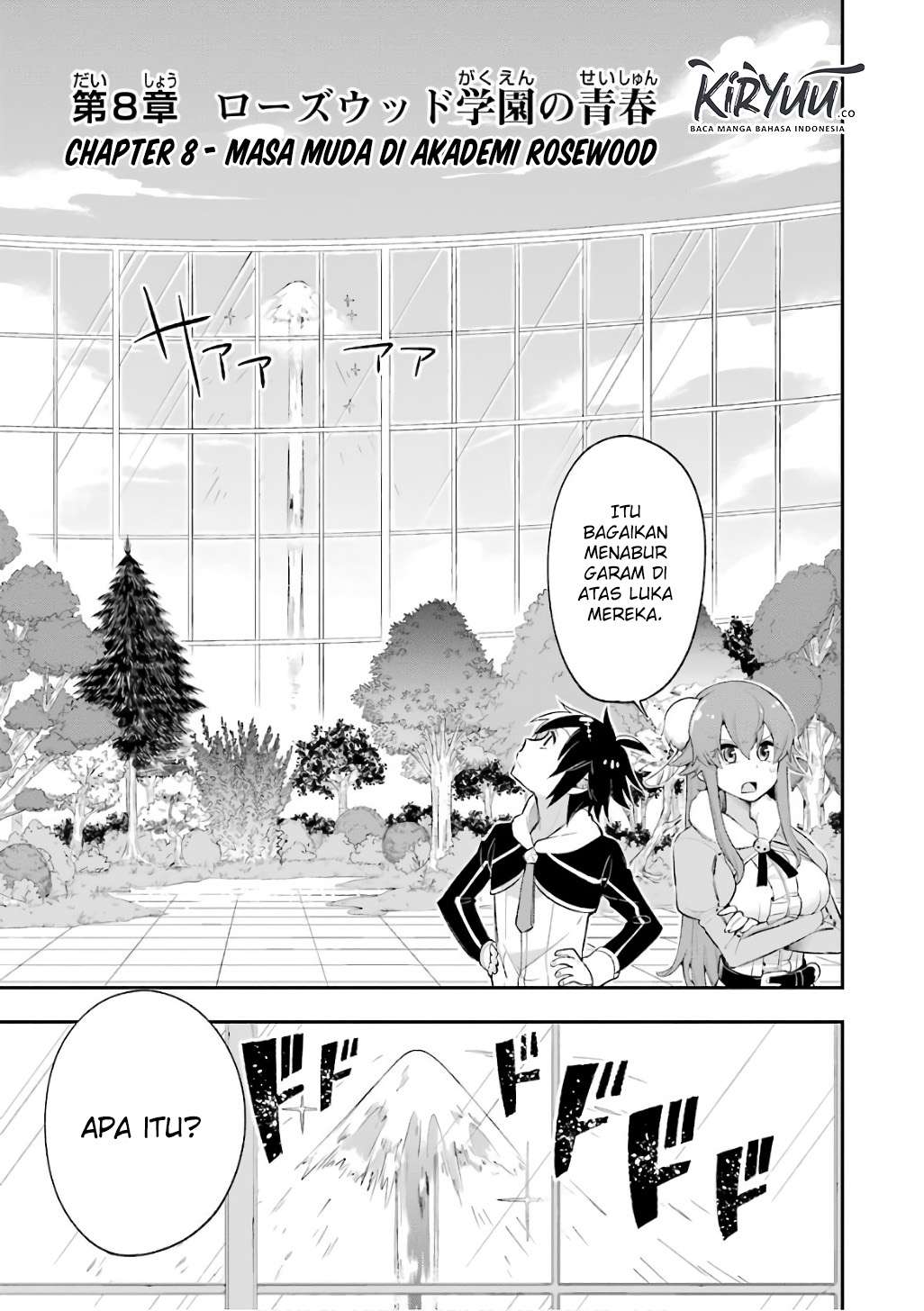 Eiyuu Kyoushitsu Chapter 8 - halaman 12