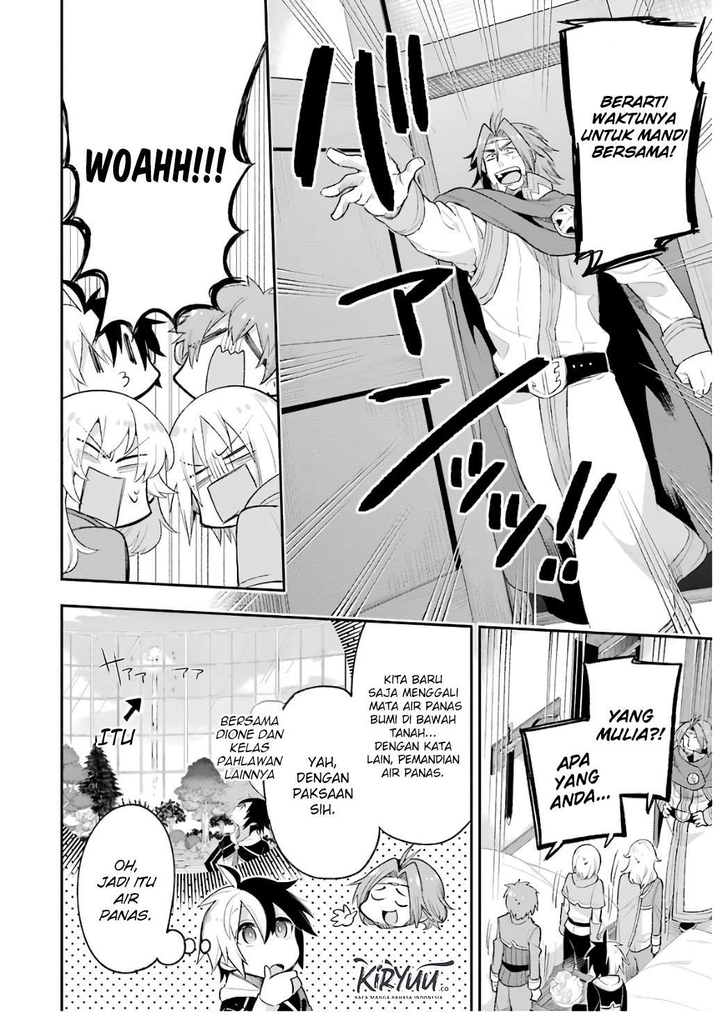 Eiyuu Kyoushitsu Chapter 8 - halaman 17