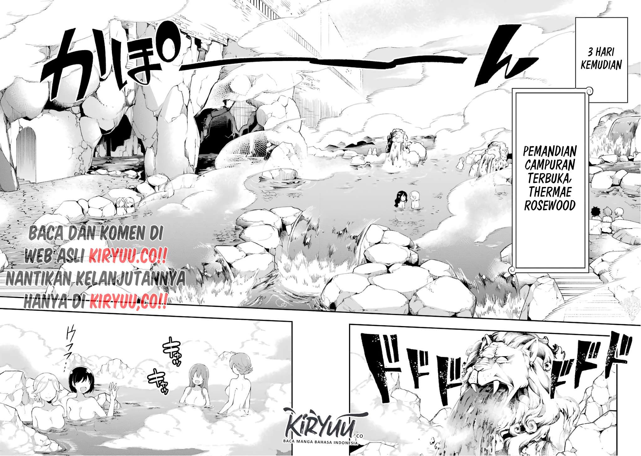 Eiyuu Kyoushitsu Chapter 8 - halaman 21