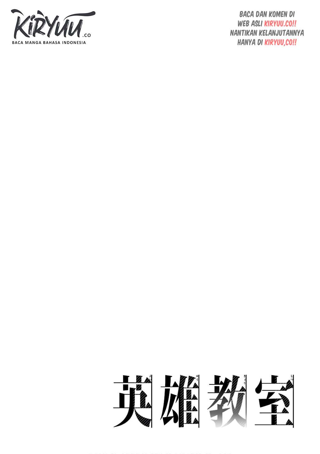 Eiyuu Kyoushitsu Chapter 8 - halaman 3