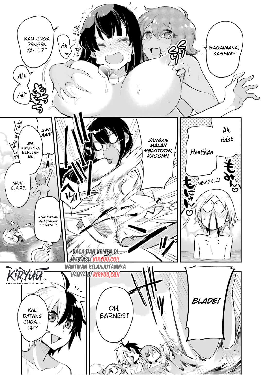 Eiyuu Kyoushitsu Chapter 8 - halaman 31