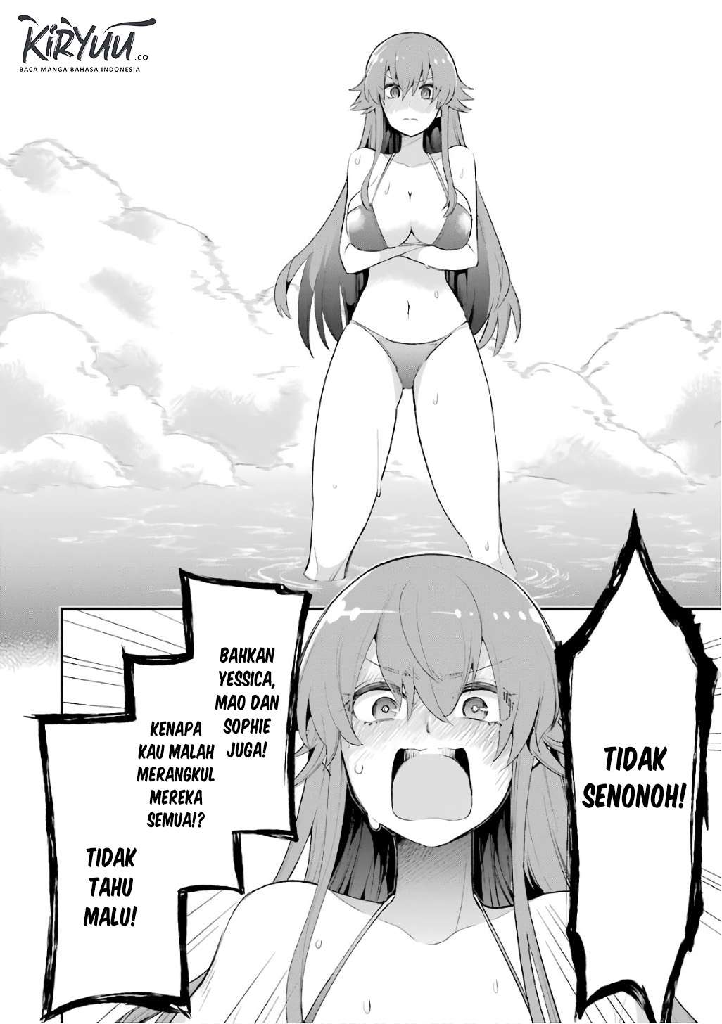 Eiyuu Kyoushitsu Chapter 8 - halaman 32