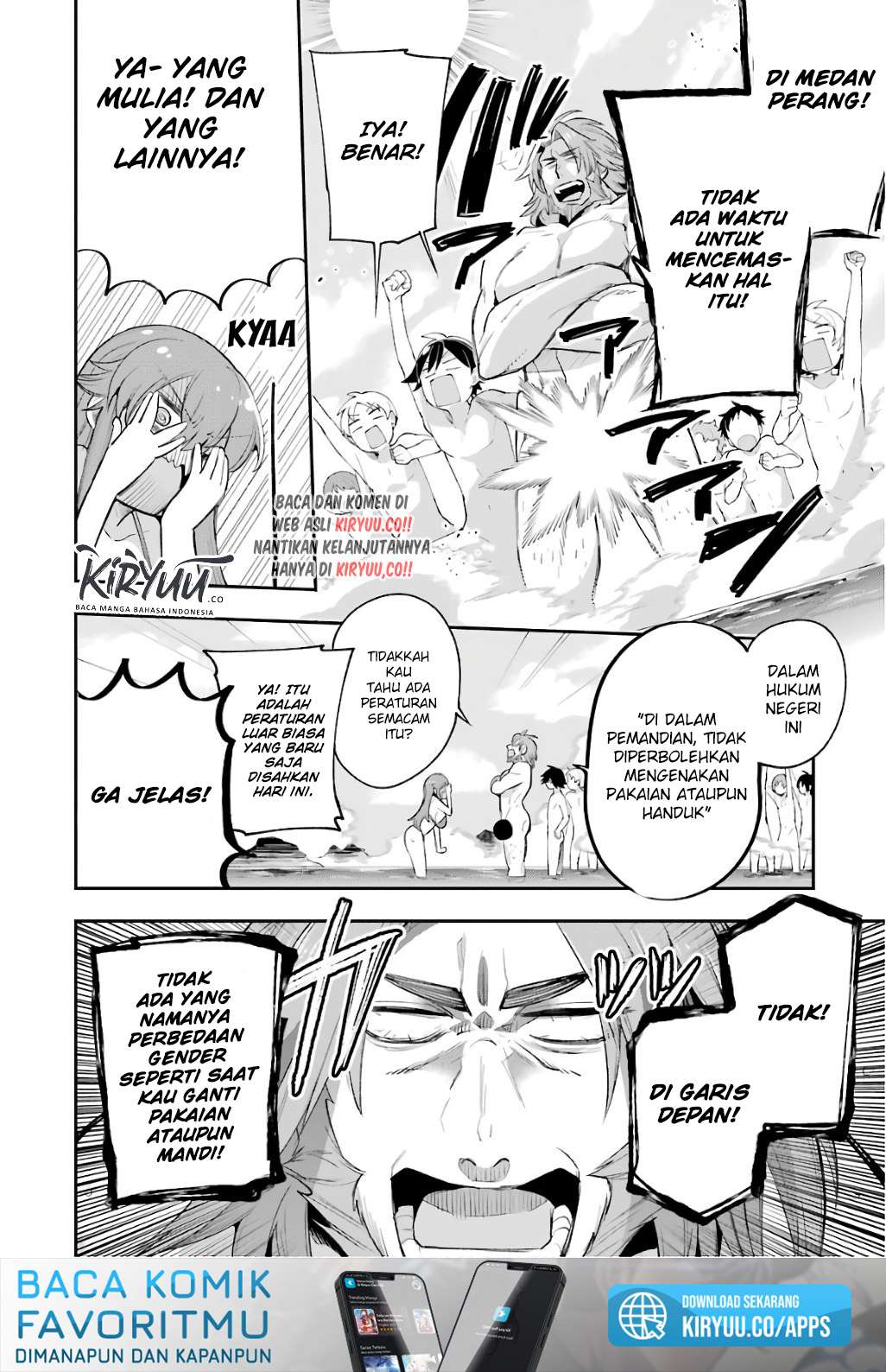 Eiyuu Kyoushitsu Chapter 8 - halaman 34