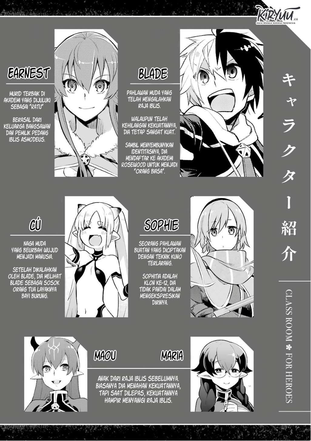 Eiyuu Kyoushitsu Chapter 8 - halaman 7