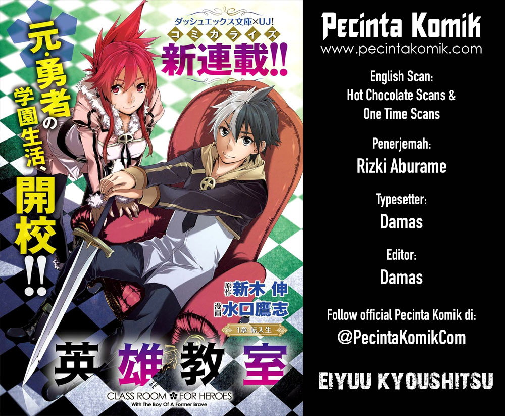 Eiyuu Kyoushitsu: Honoo no Empress Chapter 0.1 - halaman 1