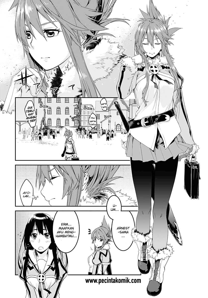 Eiyuu Kyoushitsu: Honoo no Empress Chapter 1 - halaman 11