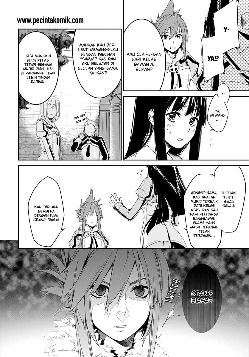 Eiyuu Kyoushitsu: Honoo no Empress Chapter 1 - halaman 13