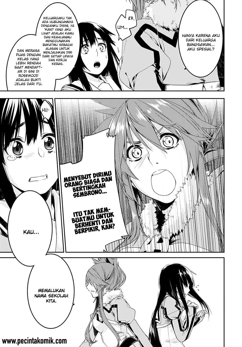 Eiyuu Kyoushitsu: Honoo no Empress Chapter 1 - halaman 14