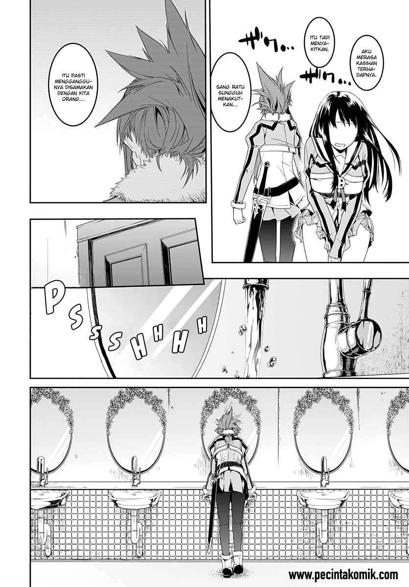 Eiyuu Kyoushitsu: Honoo no Empress Chapter 1 - halaman 15