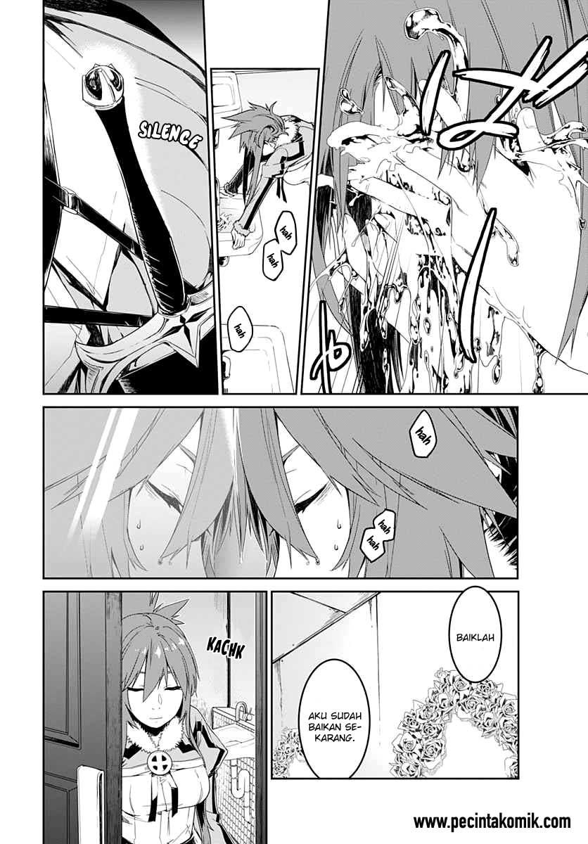 Eiyuu Kyoushitsu: Honoo no Empress Chapter 1 - halaman 18