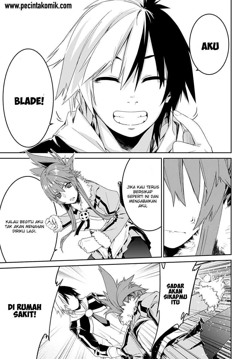Eiyuu Kyoushitsu: Honoo no Empress Chapter 1 - halaman 21