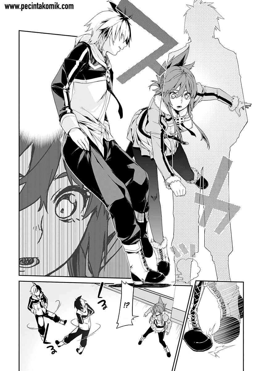 Eiyuu Kyoushitsu: Honoo no Empress Chapter 1 - halaman 22
