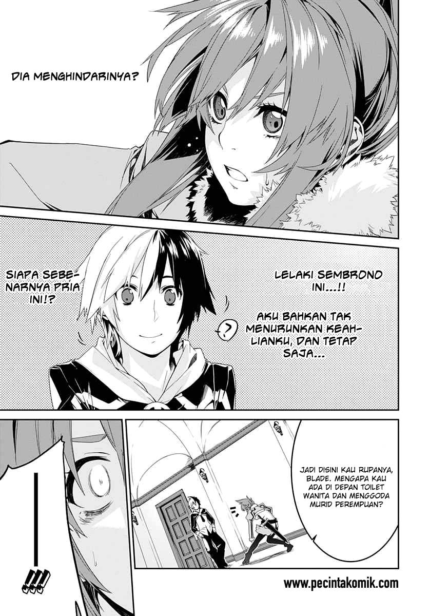 Eiyuu Kyoushitsu: Honoo no Empress Chapter 1 - halaman 23